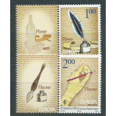 República Serbia (de Bosnia) - Correo Yvert 395/96 ** Mnh Escritura