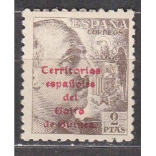 Guinea Correo 1943 Edifil 271 ** Mnh