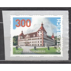 Austria Correo 2023 Yvert 3626 ** Mnh Patrimonio