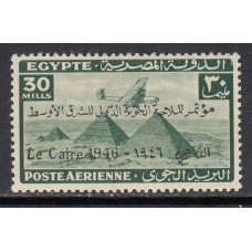 Egipto Aereo Yvert 28A ** Mnh