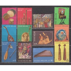 Grecia - Correo 1975 Yvert 1195/1206 ** Mnh Música