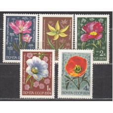 Rusia Correo 1974 Yvert 4102/4106 ** Mnh Flores