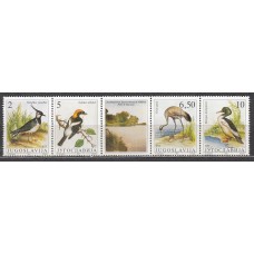 Yugoslavia Correo 1991 Yvert 2328/31 ** Mnh Fauna - Aves