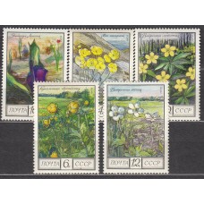 Rusia Correo 1975 Yvert 4210/14 ** Mnh Flores