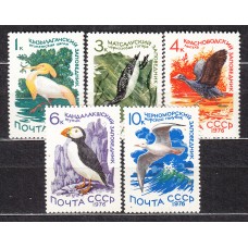 Rusia Correo 1976 Yvert 4274/78 ** Mnh Fauna - Aves