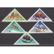 Rusia Correo 1973 Yvert 3945/49 ** Mnh Fauna