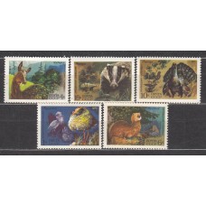 Rusia Correo 1975 Yvert 4176/80 ** Mnh Fauna