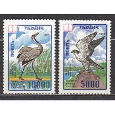 Ukrania Correo Yvert 221/22 ** Mnh Fauna - Aves
