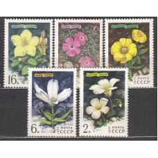 Rusia Correo 1977 Yvert 4366/70 ** Mnh Flores