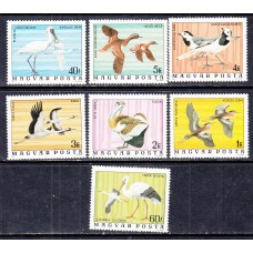 Hungria Correo 1977 Yvert 2536/42 ** Mnh Fauna - Aves