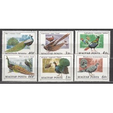 Hungria Correo 1977 Yvert 2550/55  ** Mnh Fauna - Aves