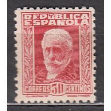 España Sueltos 1931 Edifil 659 ** Mnh - Personajes descentrado
