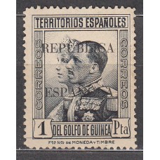 Guinea Sueltos 1931 Edifil 227 usado