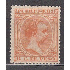 Puerto Rico Sueltos 1894 Edifil 111 * Mh