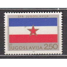 Yugoslavia Correo 1980 Yvert 1747 ** Mnh Bandera