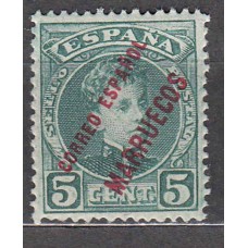 Marruecos Sueltos 1903 Edifil 3 ** Mnh