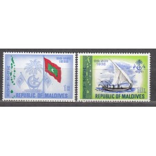 Maldives - Correo Yvert 284/85 * Mh Barcos