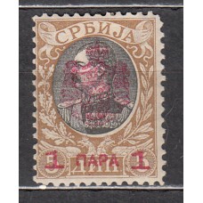 Serbia Correo Yvert 70 * Mh