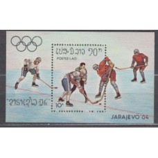 Laos - Hojas Yvert 77 ** Mnh - Deportes - Hokey sobre hielo