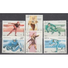 Laos - Correo 1988 Yvert 859/64 ** Mnh Deportes 