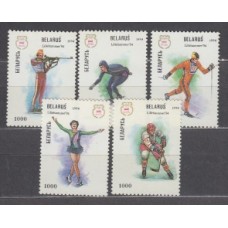 Bielorusia Correo 1994 Yvert 64/69 ** Mnh Deportes