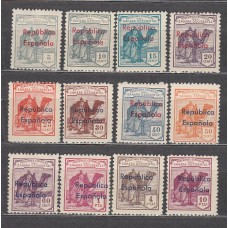 Sahara Correo 1932 Edifil 36B/47B * Mh Habilitación horizontal