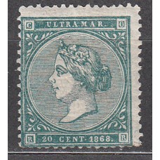 Antillas Sueltos 1868 Edifil 14 ** Mnh