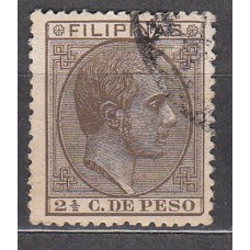 Filipinas Sueltos 1880 Edifil 58 usado