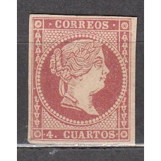 España Clásicos 1855 Edifil 48B ** Mnh