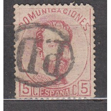 España Clásicos 1872 Edifil 118 usado Matasellos P.D