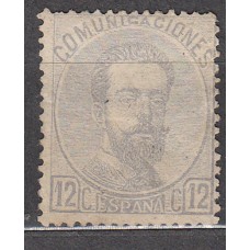 España Clásicos 1872 Edifil 122 * Mh