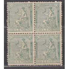 España I República 1873 Edifil 133 **/* Mnh/Mh Bloque de 4 sellos