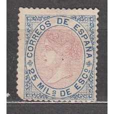 España Clásicos 1867 Edifil 95 (*) Mng Defectos