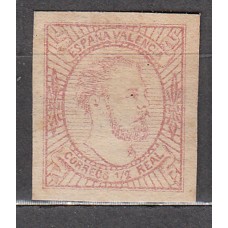 España I República 1874 Edifil 159 (*) Mng 