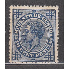 España Reinado Alfonso XII 1876 Edifil 184 * Mh