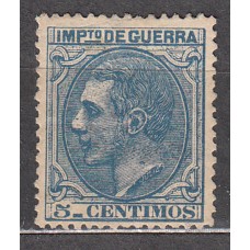 España Reinado Alfonso XII 1879 Edifil NE 4 * Mh Pequeño Punto Claro