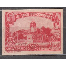 España Sueltos 1930 Edifil 573s ** Mnh