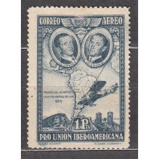 España Variedades 1930 Edifil 589cc (*) Mng