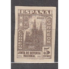 España Sueltos 1936 Edifil 804s * Mh Junta de defensa