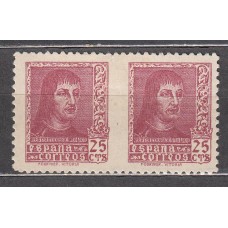 España Variedades 1938 Edifil 843sph  * Mh Pareja Horizontal sin dentado central