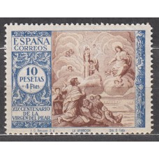 España Sueltos 1940 Edifil 902 ** Mnh - Virgen del Pilar - Infima doblez