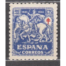 España Sueltos 1945 Edifil 996 ** Mnh