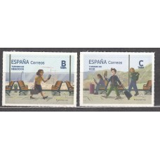 España II Centenario Correo 2024 Edifil 5716/17 ** Mnh Negocios y Ocio 