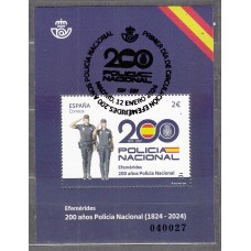 España II Centenario Correo 2024 Edifil 5719 usado 200 Aniversario Policia Nacional 