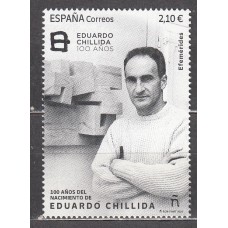 España II Centenario Correo 2024 Edifil 5723 ** Mnh  Ctº Nacimiento Eduardo Chillida 