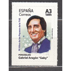 España II Centenario Correo 2024 Edifil 5722 ** Mnh 50 Años Payasos de la TVE - Gaby 