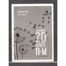 España II Centenario Correo 2024 Edifil 5728 ** Mnh 20 Aniversario atentados 11M 