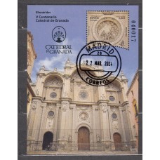 España II Centenario Correo 2024 Edifil 5731 usado V Cº 1ª Piedra Catedral Granada 