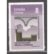 España II Centenario Correo 2024 Edifil 5738 ** Mnh  Moros y Cristianos 