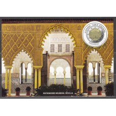 España II Centenario Correo 2024 Edifil 5741 ** Mnh Real Alcazar de Sevilla 